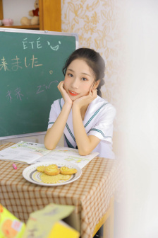 原罪在线观看